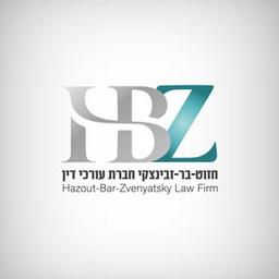 חזוט בר זבינצקי חברת עורכי דין